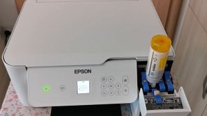Unboxing multifunctionala Epson EcoTank L3266
