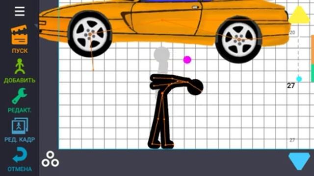 как сделать лёгкую анимацию смотреть онлайн