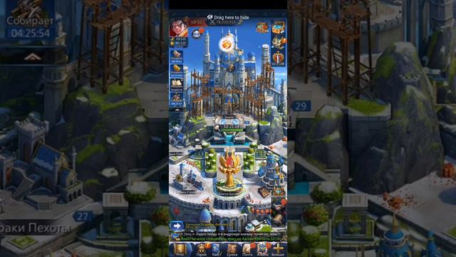 Pazzles & Conquest игровой ассистент. Как избавится от надоедливого кружка. смотреть онлайн