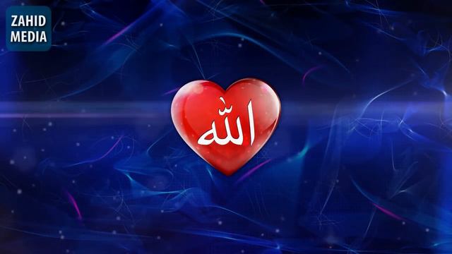 Аллах любит тебя | Шейх Хасан Али