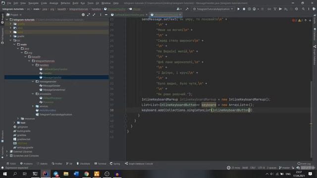 Telegram Bot Java/Spring. Редагування повідомлення. Створення клавіатур. Частина 2.#2 смотреть онлайн