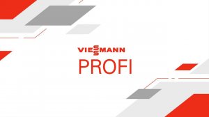 Регистрация оборудования в программе лояльности Viessmann PROFI?