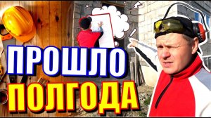 Как установить входную металлическую дверь в проем из пенобетона своими руками!