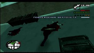 Прохождение GTA San Andreas  / на Playstation 2 #10