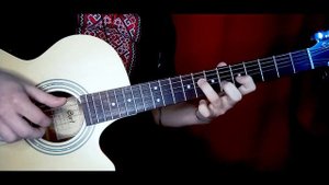 Океан Ельзи - На небі (КАВЕР)