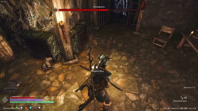 Skyrim Age Of Exile 3.0 № 1 смотреть онлайн