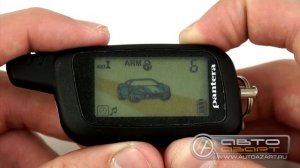 Обзор сигнализации Pantera SLK 775 RS