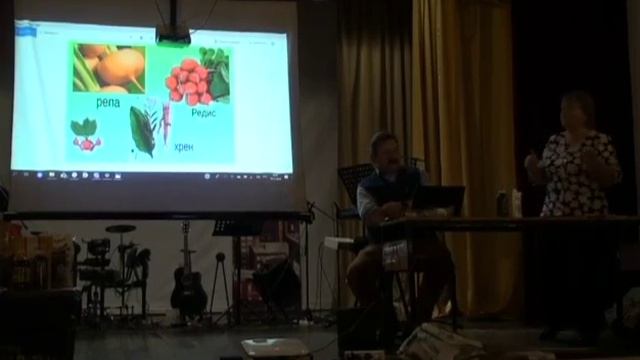 Секреты высоких урожаев корнеплодов. Морковь, свекла, репа, редис. Валентина Луппа. Часть 1. смотреть онлайн