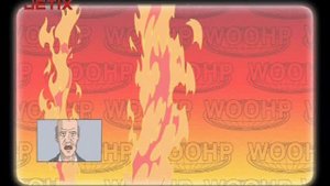 Тотали спайс 1x1