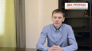 Как подобрать мощность проточного водонагревателя?