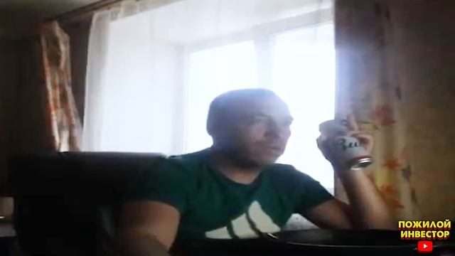 БАН смотреть онлайн