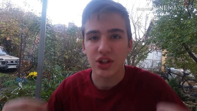 ВЛОГ | Побил Рекорд Стойки на Руках Fifteenth! MW15 смотреть онлайн