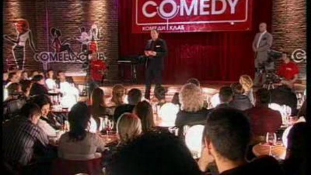 Comedy Club: Гипноз с Романом