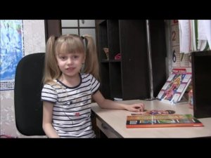 Видеоуроки Помогайкина