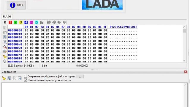 Lada VESTA  SRS  SPC560P34  JTAG смотреть онлайн