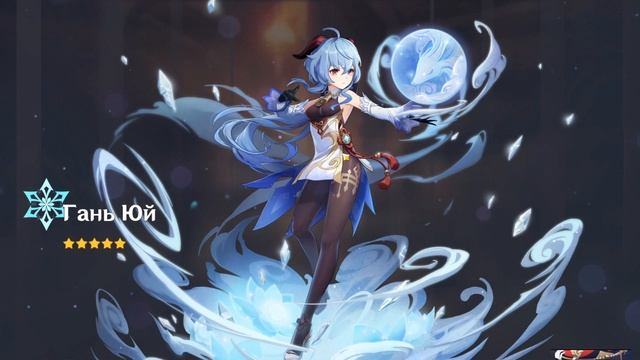 ОТКРЫТИЕ 200 МОЛИТВ | 4 ЛЕГИ? | Genshin Impact смотреть онлайн