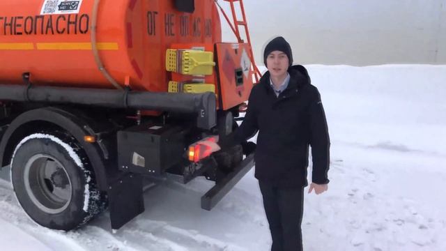 Газон Некст Топливозаправщик (АТЗ)