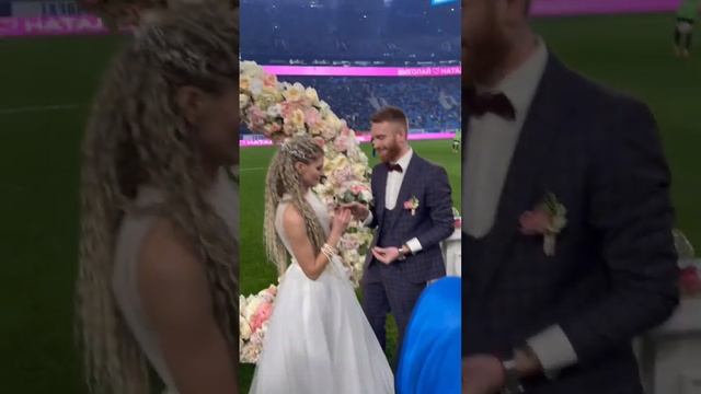 Свадьба на футбольном матче «Зенит» — «Спартак» в Петербурге / Wedding at the football match