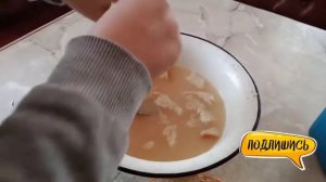 Быстрая гороховая прикормка для ловли Карпа и белого амура!