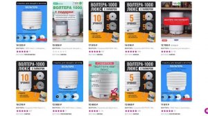 Как выбрать дегидратор? Параметры подбора электросушилки для фруктов и овощей. Обзор ЭСБ NITON 1000