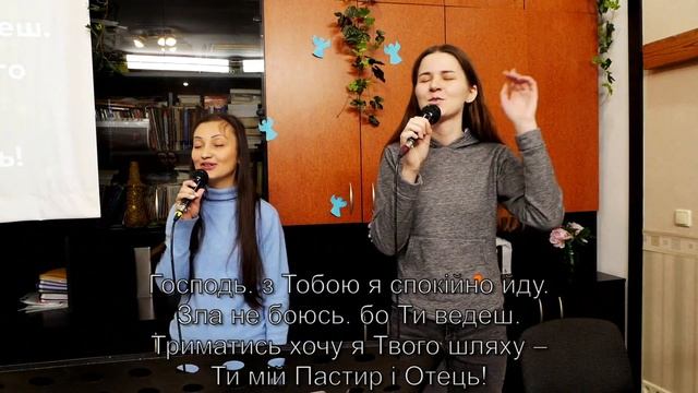 26.11.2022г. Киев. церковь "Примирение''. смотреть онлайн