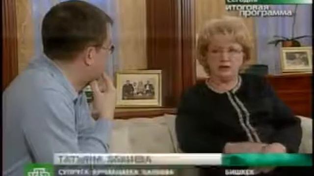 Бакиев кушает баранин голову смотреть онлайн