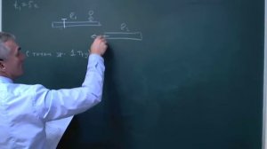 Разбор олимпиады Максвелла по физике, 7 класс