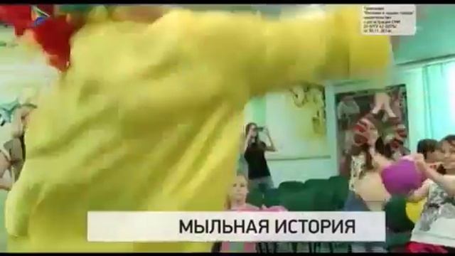 Детский праздник в СРЦ "Маленький приц" БФ "Счастье детям" смотреть онлайн