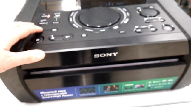 Музыкальный центр Sony SHAKE-X30D. Большой и светится. смотреть онлайн