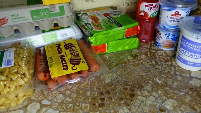 Закупка в магазине Пятерочка