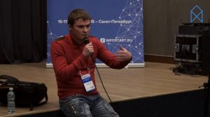 Иван Белокаменцев. Вопросы и ответы.