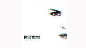 Инфинити - Признание [2017]