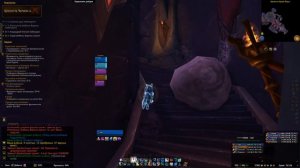 СКВЕРНЫЕ ВОСПОМИНАНИЯ | #84 | Слава герою Legion