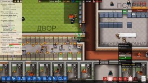 БУНТ ШЕПОТОМ! - #27 PRISON ARCHITECT ISLAND BOUND ПРОХОЖДЕНИЕ