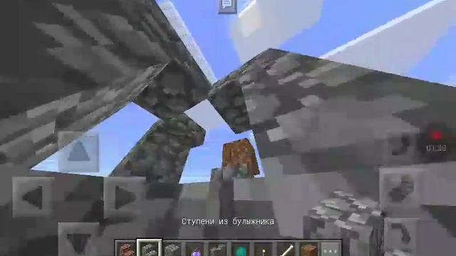 Как зделать башню защитника в майнкрафт смотреть онлайн