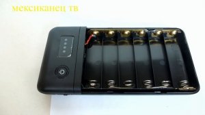 корпус пауэрбанка 12 вольт с Китая видео смотр