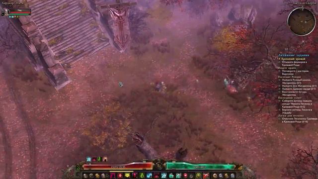 [HC][70+ elite] Каббалист соло дуо трес? смотреть онлайн