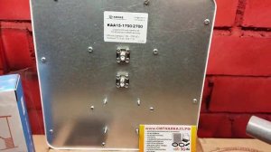 Комплект для интернета 4G WIFI Keenetic Runner 4G + антенна KROKS KAA 15 MIMO