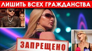 Портал News102 нашел «тяжелые новости» о Лолите, которые потрясли всю Россию