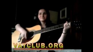 Нохчи Гитаристка Поет песню Вахида Аюбова