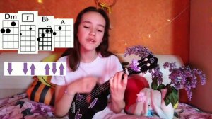 Dead Blonde - Мальчик на девятке (разбор на укулеле)