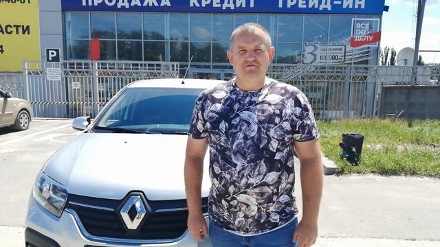 Посмотрите, сколько положительных эмоций у нашего покупателя! смотреть онлайн