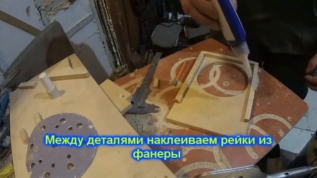 Manufacture of an aspiration sustem for a workshop. Изготовление системы аспирации в мастерскую.