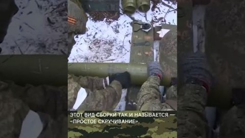 Снаряды «Краснополь» с реактивным двигателем работают в зоне СВО