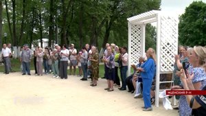 В Мценском районе торжественно открыли обновленный парк усадьбы Шеншиных.