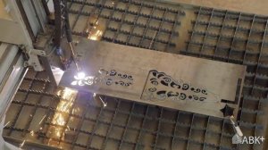 Плазменная резка с ЧПУ.