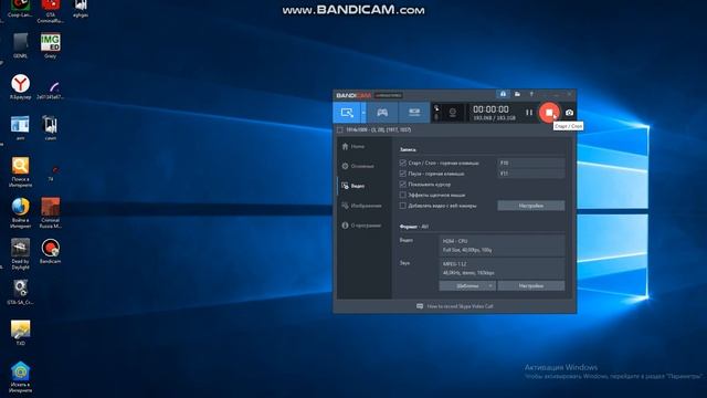 КИСЛЫЙ БОРЩ !!! смотреть онлайн