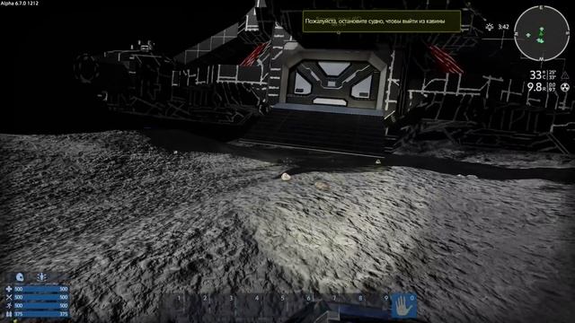 Игра, где можно строить базы и большие космические корабли! - Empyrion – Galactic Survival