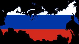 Гимн России