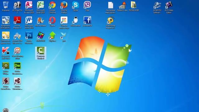 ВНИМАНИЕ ! Вирус троян в спам рассылке смотреть онлайн